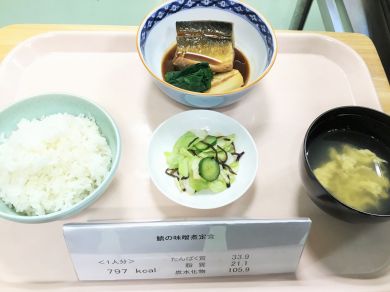 集団調理実習③