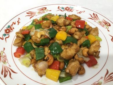腰果鶏丁(鶏とカシューナッツの炒め)