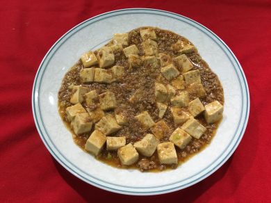 麻婆豆腐(マーボ豆腐)